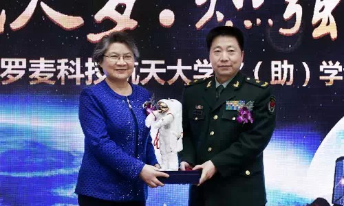 罗麦.jpg