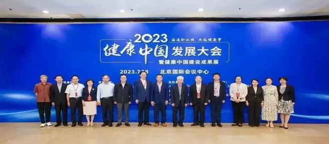  2023йչ̳ھ