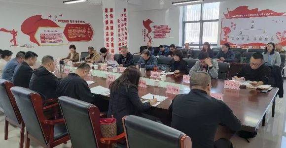 2023年直销企业座谈会召开