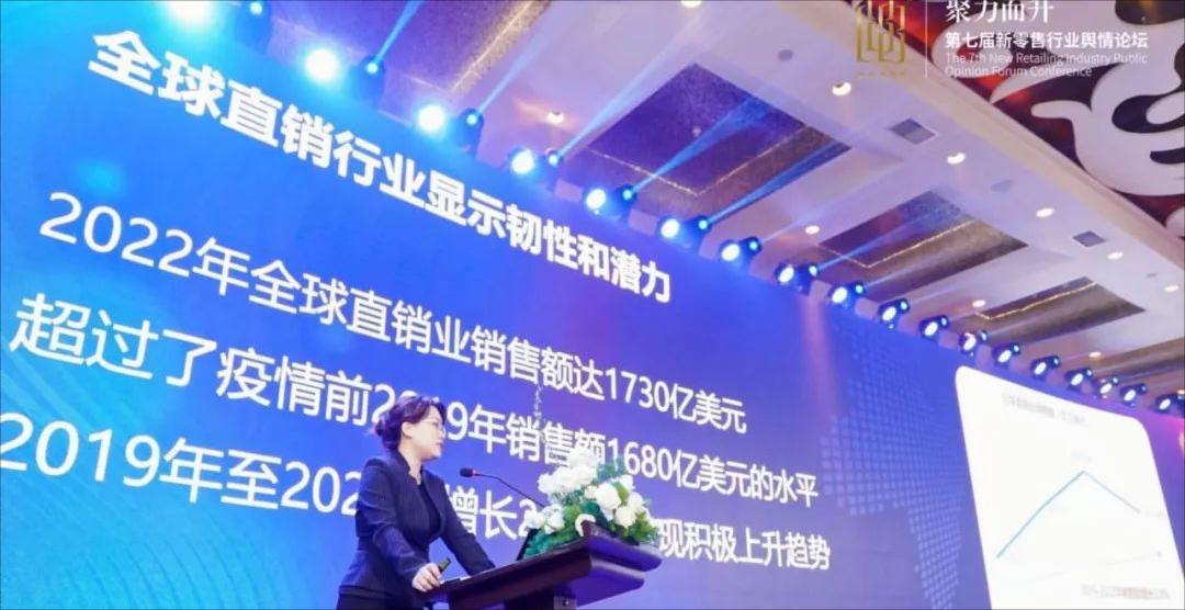 2022-2023ҵ鱨桷ص