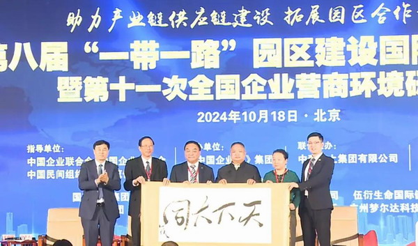 圖片12.jpg