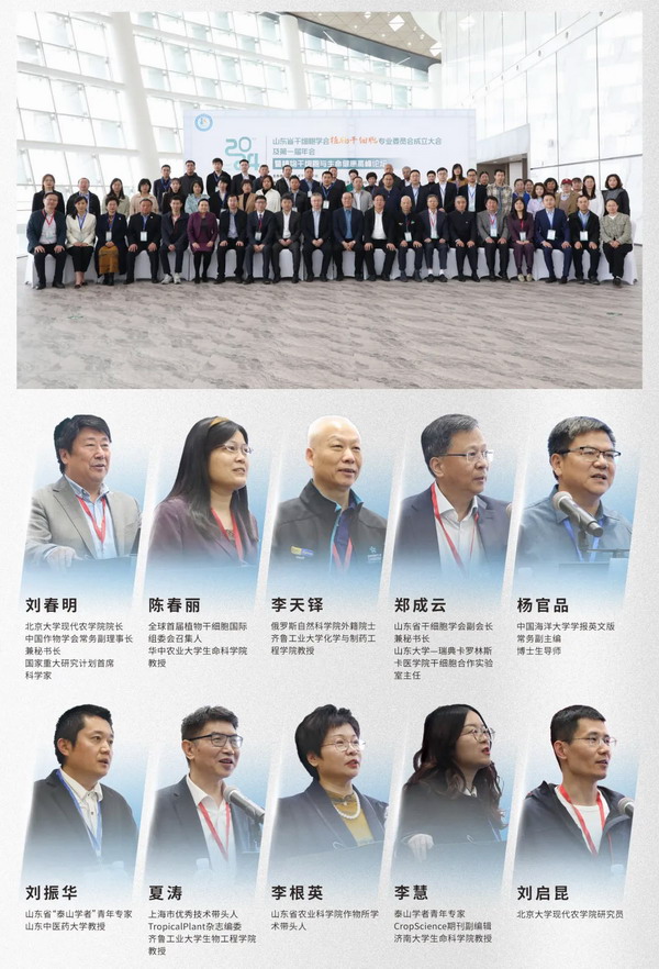 圖片18.jpg