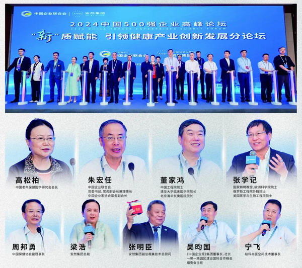 圖片19.jpg