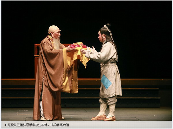 QQ图片20161009093033.JPG
