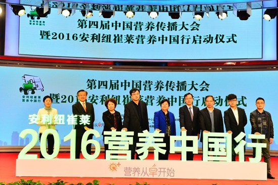 20161027103209news.jpg